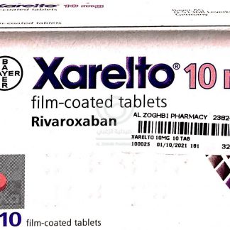 XARELTO 10MG 10 TAB FM