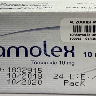 TORSAMOLEX 10MG 20 TAB
