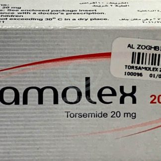 TORSAMOLEX 20MG 20 TAB