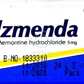 ALZMENDA 5 MG 14 TAB