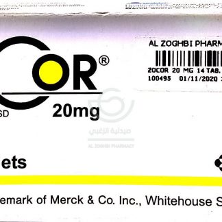 ZOCOR 20 MG 14 TAB.