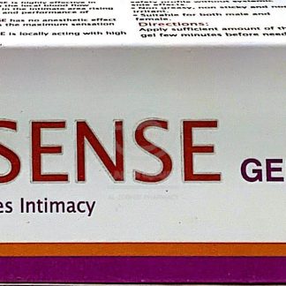 LIBO SENSE GEL 30ML