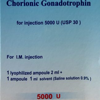 CHORINIC GONADOTROPHIN 5000 I U - 1 AMP