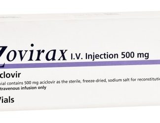 ZOVIRAX 500 MG - I V - 5 VIAL