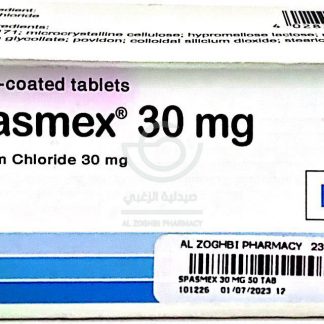 SPASMEX 30 MG 50 TAB