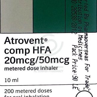 ATROVENT COMP HFA 20 MCG /50MCG INHALER 10ML