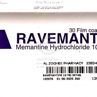 RAVEMANTINE 10 MG 30TAB.