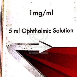 OLOPAT E . DROPS 5 ML