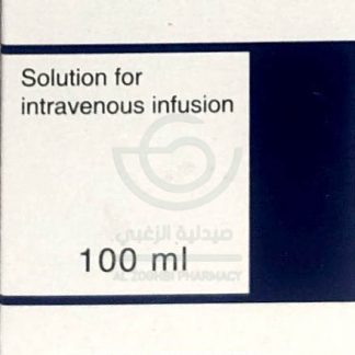 AMRIZOL 500MG100 ML I.V 1VIAL