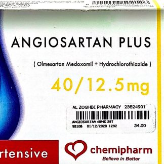 ANGIOSARTAN PLUS 40/12.5MG 28T