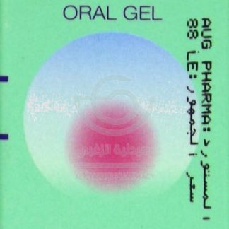 AFTA MED ORAL GEL JUNIOR 15ML.