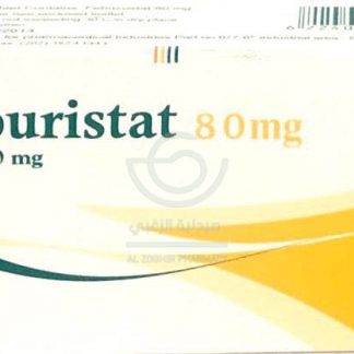 ANDOURISTAT 80 MG 20 TAB .