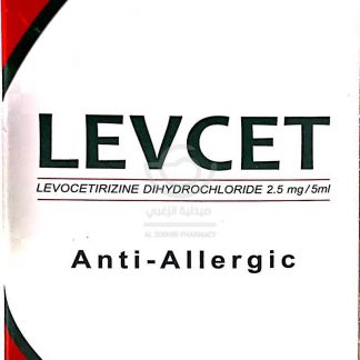 LEVCET SYRUP 120 ML