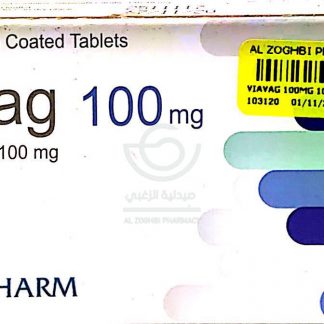 VIAVAG 100MG 10 TAB