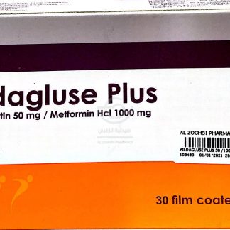 VILDAGLUSE PLUS 50 /1000MG 30T