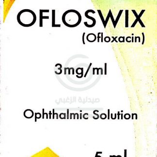 OFLOSWIX 0.3 EYE DROPS 5 ML