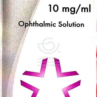SWIXOLATE E. DROPS 10ML
