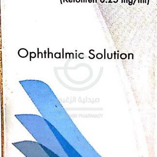 TOTISWIX 5 ML EYE DROPS