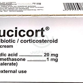 FUCICORT CREAM 20 GM FM