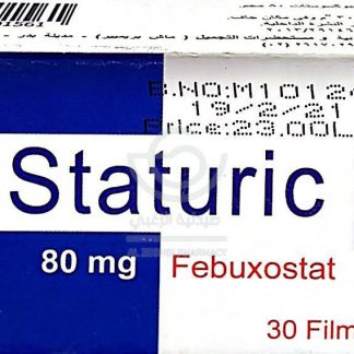 STATURIC 80 MG 30 TAB