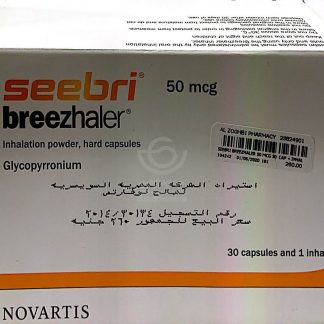 SEEBRI BREEZHALER 50 MCG 30 CAP + INHALER .