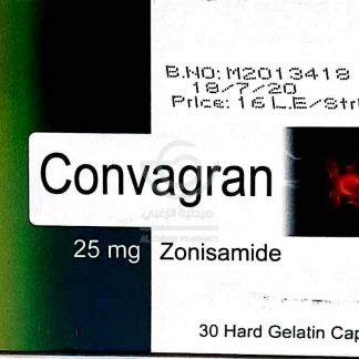 CONVAGRAN 25MG 30 TAB