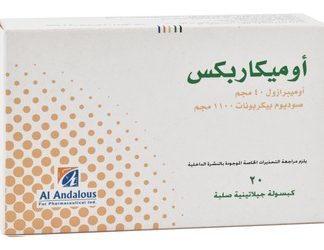 OMECARBEX 40 20 CAP ~~