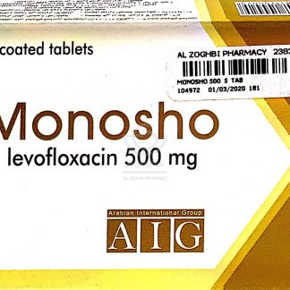 MONOSHO 500 5 TAB