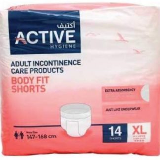 ACTIVE SHORTS XL(147-168) 14 PICS