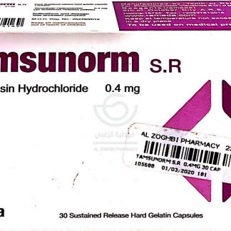 TAMSUNORM S.R 0.4MG 30 CAP