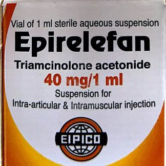 EPIRELEFAN 40 MG / ML VIAL .