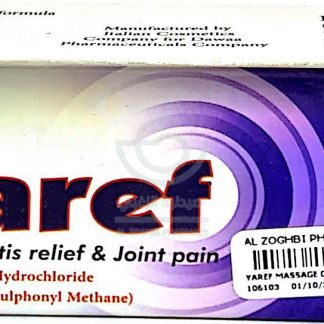 YAREF MASSAGE GEL50GM