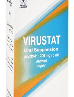 VIRUSTAT ORAL SUSPENSION 120ML
