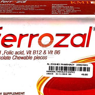 FERROZAL CHOCOLATE (24PIC)