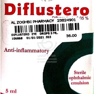 DIFLUSTERO EYE DROPS 5 ML.