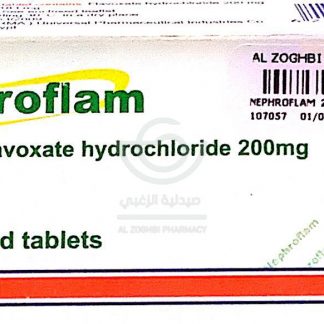 NEPHROFLAM 200 MG 30 TAB