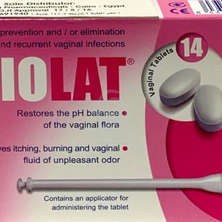 FISIOLAT VAGINAL TAB 14 TUBES