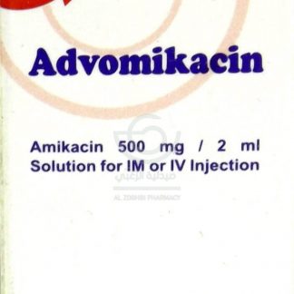 ADVOMIKACIN 500 MG 1 VIAL 2 ML