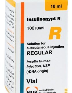 INSULINAGYPT R100 I U VIAL 10ML