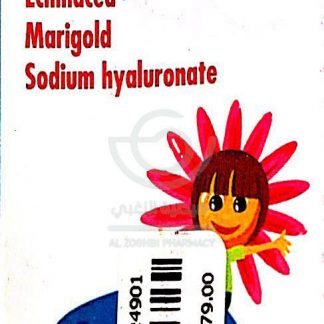 INFLUPROP NASAL SPRAY 65.ML