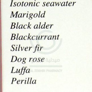 ALLERDEP NASAL SPRAY65.ML