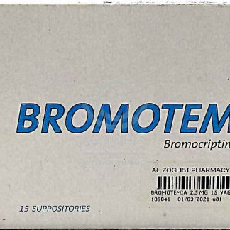 BROMOTEMIA 2.5 MG 15 VAG SUPP