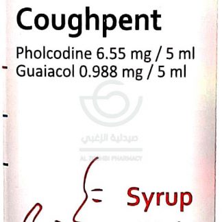 COUGHPENT SYRUP 120ML