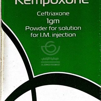 KEMPOXONE 1GM I M 1VIAL