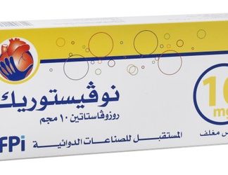 NOVISTORIC 10 MG 14 TAB