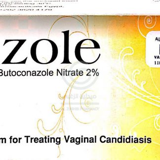 VAGIZOLE 15 GM VAG CREAM