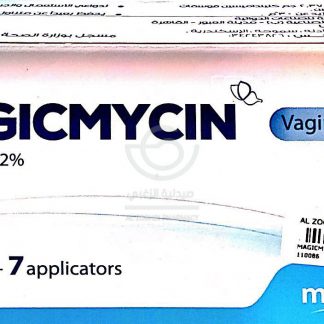 MAGICMYCIN 2 40 GM VAG CREAM