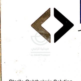 RAMEDAZOLAMIDE DROPS 5 ML