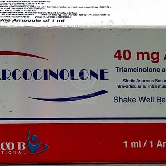 PHARCOCINOLONE 40 MG / ML VIAL .