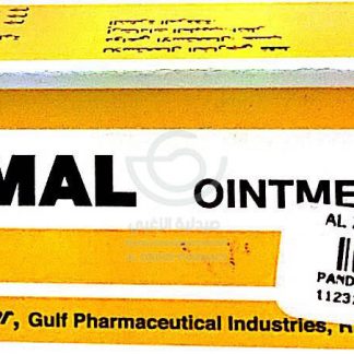 PANDERMAL OINT.